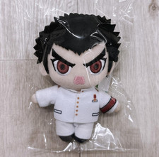 Danganronpa 1・2 Reload Kiyotaka Ishimaru Plush Mascot chain DANGAN RONPA picture