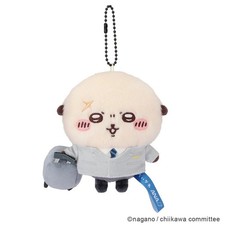 Chiikawa x ANA Limited Airport Staff Sea Otter Rakko Mascot Plush Keychain 2026 picture