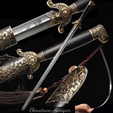 Kung Fu TaiJi Jian Tai-chi Soft Sword Refining Folded Pattern Steel Blade #1301 picture