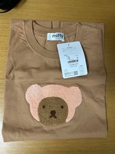 Limited edition Dick Bruna Boris Miffy style T-shirt picture