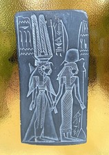 Vintage Ancient Egyptian Facsimiles Hieroglyphic Stone Wall Plaque picture