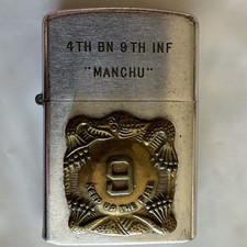 VULCAN VTG LIGHTER 50’S-60’S 4TH BATTALION 9TH INFANTRY MANCHU KEEP UP THE FIRE picture