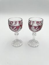 Hofbauer Byrdes Collection, The Ruby Small Wine/Cognac/Shot Glasses - Set Of 2 picture