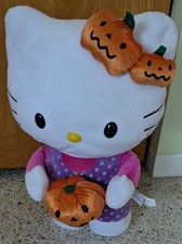 RARE 2015 Hello Kitty Halloween Door Greeter Pumpkin Jack-o'-lantern Large Size. picture
