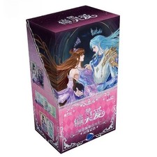 Card Fun Yeloli Anime Collection Card Divine Love-Deep Blue Trading Card New BOX picture