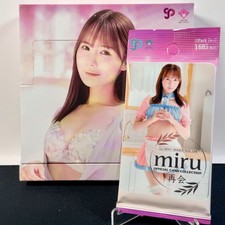 Miru CJ Sexy Vol.134 - 1x Sealed Pack picture