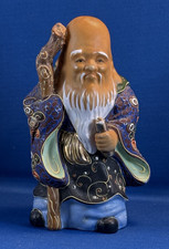 FOKUROKUJU Japanese Kutani Wisdom God of Happiness Wealth Longevity Porcelain 6