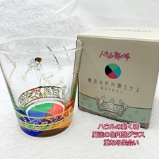 Studio Ghibli goods Howl's Moving Castle magic color disk glass 270ml cup JP New picture