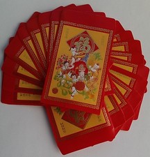 20 Pieces/pack Lucky Money Red Envelopes for Chinese New Year picture