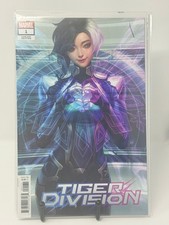 Tiger Division #1 Variant Cover Marvel Modern Age Comic Book picture