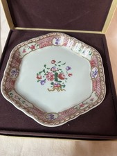 Mottahedeh Nelson Rockefeller Collection Floral Porcelain Collector Plate Portu… picture