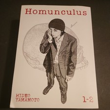 Homunculus Omnibus 1-2, Paperback by Hideo Yamamoto vg paperback  picture