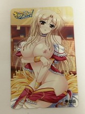 Unused Japanese 2010 GIGA PC Game Telephone Card Suzune Kurusu “Cureful” Bonus picture