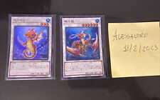 Yu-Gi-Oh Vesion JAP Coral Dragon RC02-JP026 And JP028 Nm Condition picture