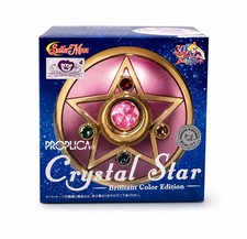 Bandai Tamashii Nations Proplica Sailor Moon Crystal Star Brilliant Color Editio picture