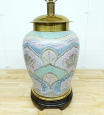 Frederick Cooper 26 “ Porcelain Brass Hand Painted Lamp Pastel Art Deco Coastal picture