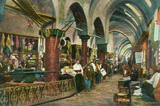 The Grand Bazaar, Constantinople (now Istanbul), Turkey, UNP, VG --POSTCARD picture