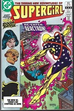 THE DARING NEW ADVENTURES OF SUPERGIRL #9 (VF) BRONZE AGE DC COMICS picture