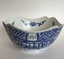 Williams Sonoma Vintage Asian Chinese Blue & White Large Porcelain Bowl 10” picture