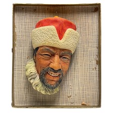 Vintage Bossons England Tibetan Chalkware Wall Mask Character Head Shadow Box picture