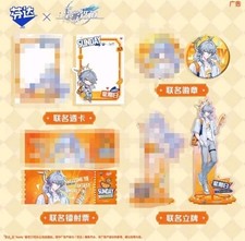Honkai Star Rail x Fanta collab set - Sunday ver. picture