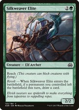 Silkweaver Elite (125) picture