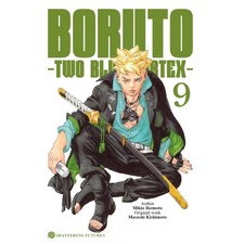 Boruto: Two Blue Vortex Manga Volume 9 English Version Comic Book Fast Ship picture