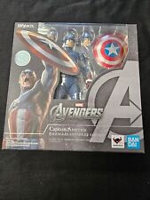 Bandai SH Figuarts Captain America Avengers Assemble picture