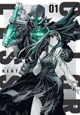 Colorless Vol. 1 by Kent *Brand New* picture