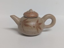Vintage Miniature Clay Teapot Hand Painted Leaf Motif Decorative Pottery Lid picture