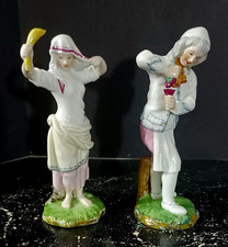 Antique German Hochst Porcelain Figurine, Harvesting Couple, 6.25