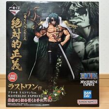 1st Lottery One Piece Absolute Justice Last One Prize picture