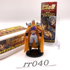 Souther Fist Of The North Star Kaiyodo Figure Collection 7-Eleven Japan rr040 picture