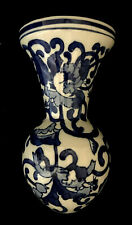 Chinese Hand Painted Glazed Blue & White Floral Porcelain Wall Pocket Vase picture