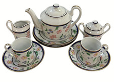 TIFFANY & CO GARDEN PARTY TINY TEA FOR 2 TEAPOT DEMITASSE CREAMER SUGAR PLATES picture