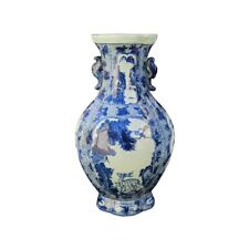 Chinese Blue & White Deer & Pine Mountain Scenery Two Ears  Porcelain Vase JZ439 picture