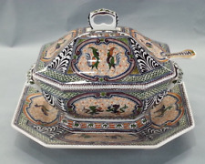 3pc Coimbra Portugal Moreira Serving Soup Tureen Signed Hand Painted With Ladel picture