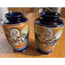 2 Vintage Antique Japanese Hotta Yu Shoten & Co. Porcelain Satsuma Style Vase picture