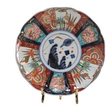 Antique Japanese Imari Bowl 19th C. Edo-Meiji Arita Porcelain Scalloped Rim picture
