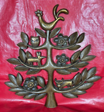 VINTAGE MID CENTURY HOMCO DART TREE OF LIFE WALL ART FOLK USA 1963  BROWN 14