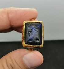 Gold Plated Ring With Roman Old Stone Seal Stamp picture