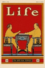 1924 Life Magazine Cover Poster - Mahjong Art 🀄️ Poster 24x36” - Rare Reprint picture