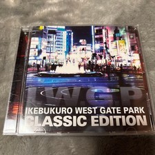 Ikebukuro West Gate Park CLASSIC EDITION CD picture