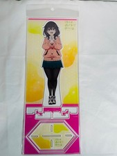 Days go by, but the food is delicious. Acrylic Stand L 01 Kawai Mako picture