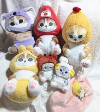 mofusand Plush Mascot Tissue Case Mixed Lot of 7 Collectible 15+ picture