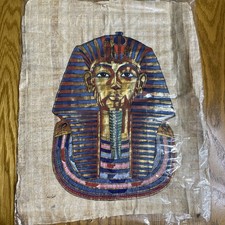 Egyptian Hand Painted Papyrus King Tut Bust Wall Art Decor  Signed VTG 13 x 16