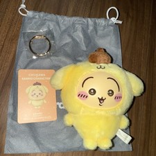 Chiikawa × Sanrio Plush Keychain Kiramekko Usagi X Pompompurin Japan NEW picture
