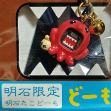 Domo Kun figure strap key chain mascot retro rare netsuke Japan anime m711 10 picture