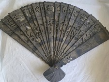 Chinese antique/vintage wooden fan. Rare and beautiful. Hand Carved  picture