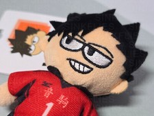 Haikyuu x Plaza Jirori Plush Doll - Tetsuro Kuroo picture